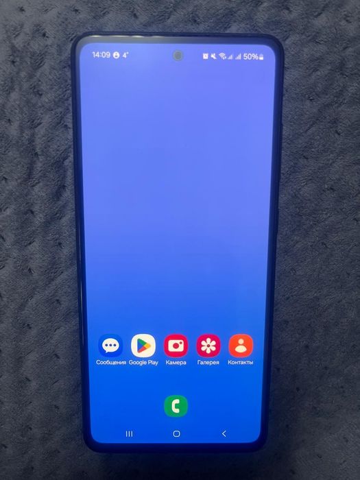 Samsung Galaxy A52