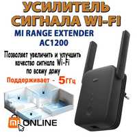 Обзор усилителя Wi-Fi-сигнала Xiaomi Range Extender AC1200: беспрепятственная передача данных