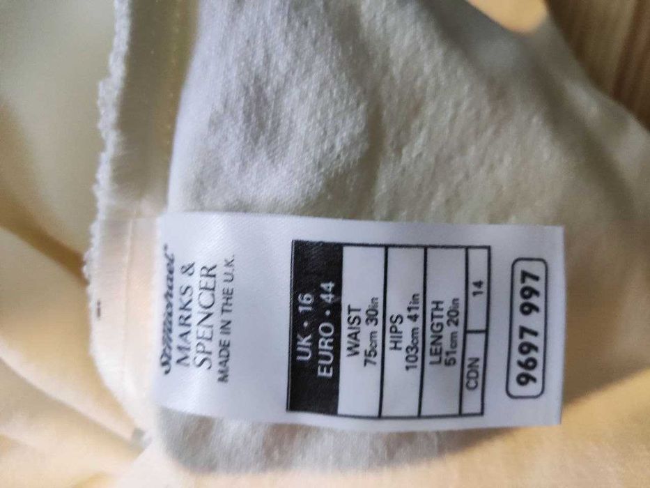 Юбка элегантная. Бренд.