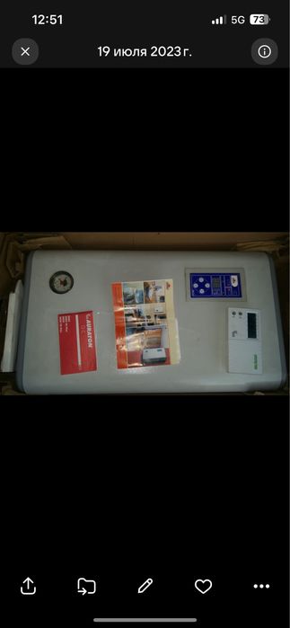 Продам   Котел электрический