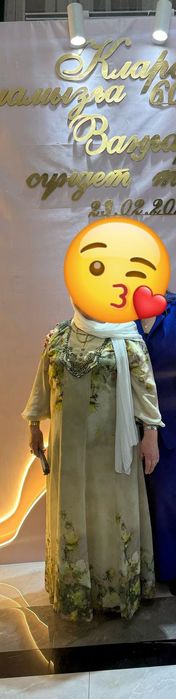 Турецкий койлекк