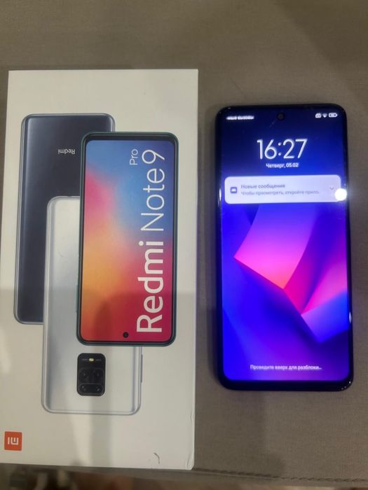 Redmi Note 9 Pro