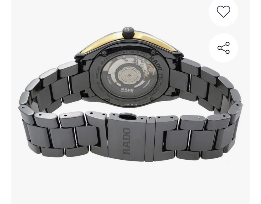 Vand ceas Rado HyperChrome