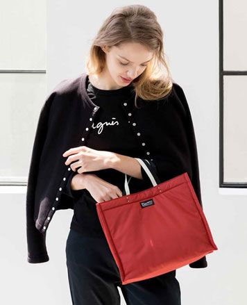 Agnes B Paris Cardigan Chic Violet Original All Season Oferta