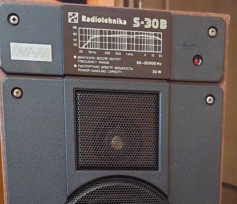 Пара колонок Radiotehnika S30 B
