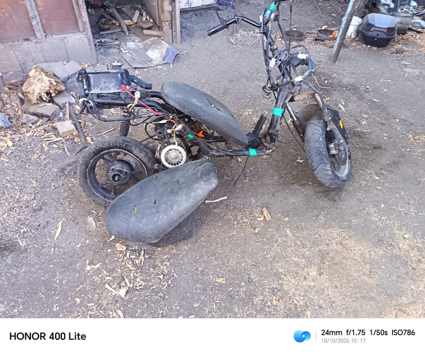 Продам скутер или обмен