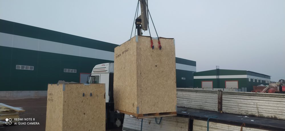 Манипулятор услуги