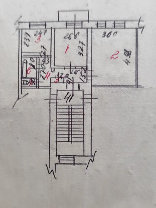 Продается двухкомнатная квартира