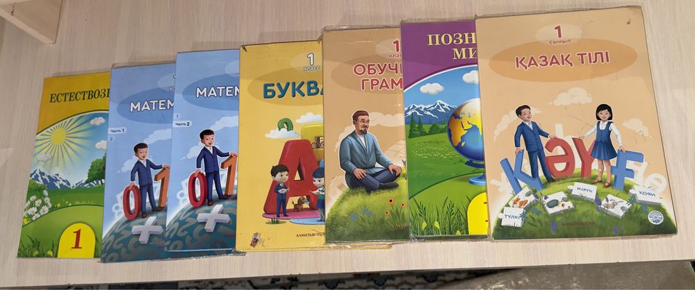 Книги в хорошем состоянии