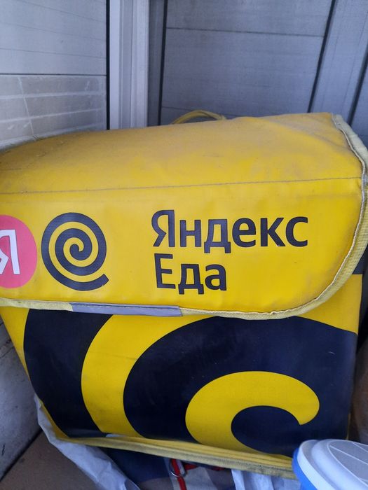 Яндекс термосумка для курьера