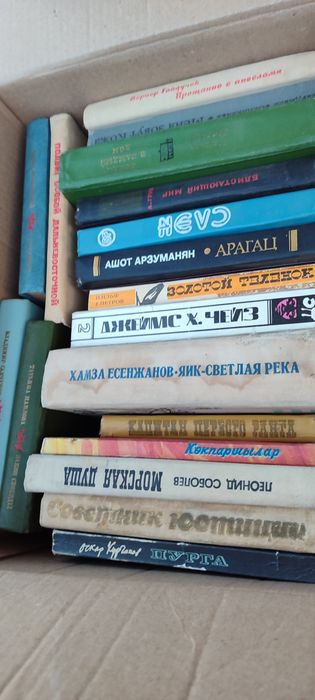 Продам книги разных жанроа