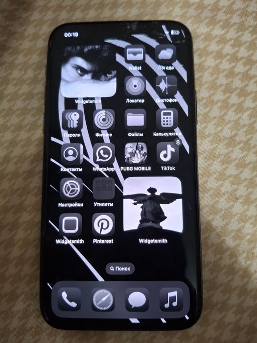 Ищу обмен iphone 11 pro + samsung a35 5g