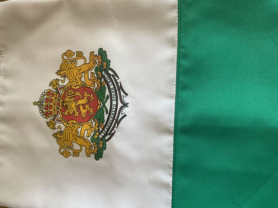 Българско знаме с герб