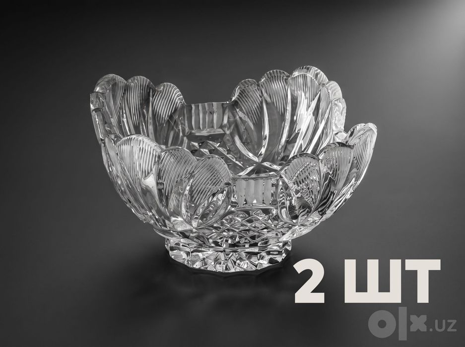Вазы хрустальные