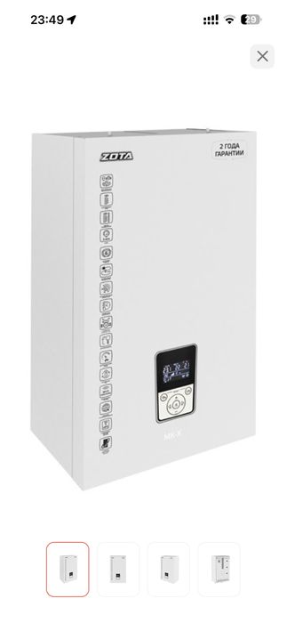 Электрический котел ZOTA MK-X 4,5 без дымохода