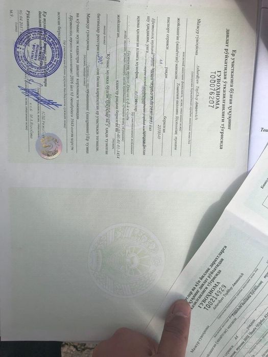 Чорвок платина олдида жойлаган капал кишлогидаги уй сотилмади