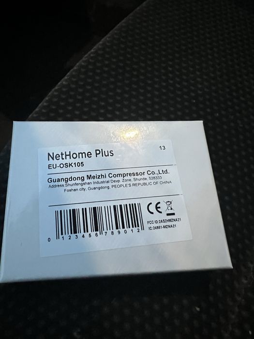 Stic wifi aer conditionat