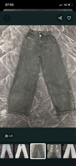 Дънки от Zara Bershka...