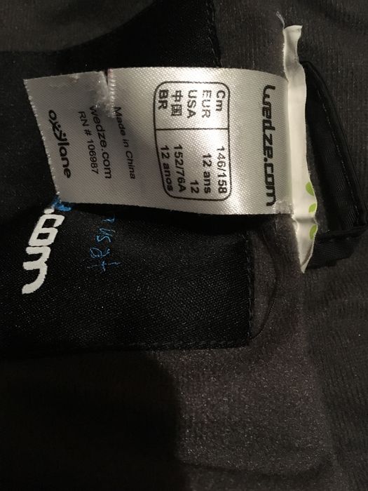 Wed'ze яке 146-158см за момче пролет есен