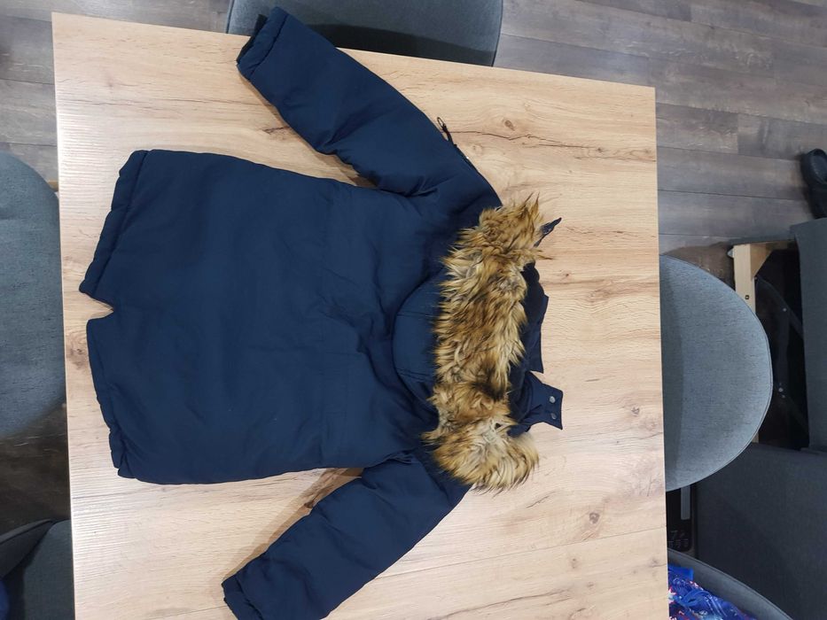 Детско зимно яке