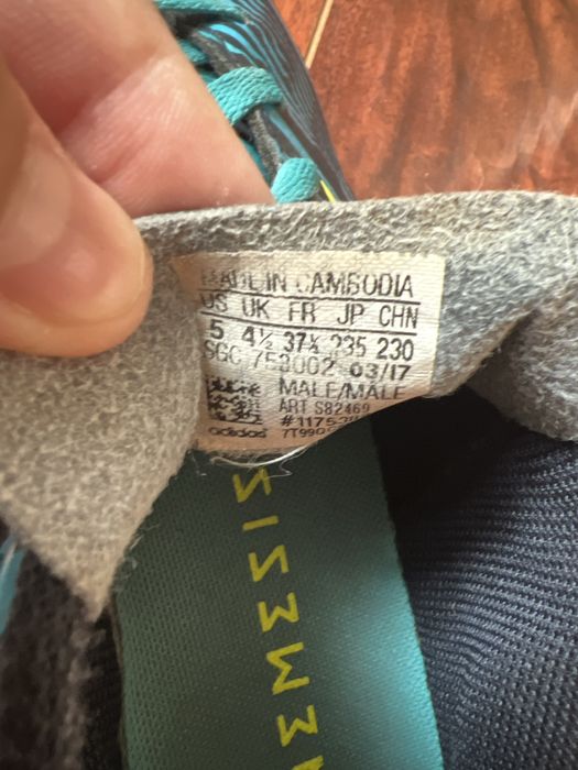 Юношески Стоношки Adidas