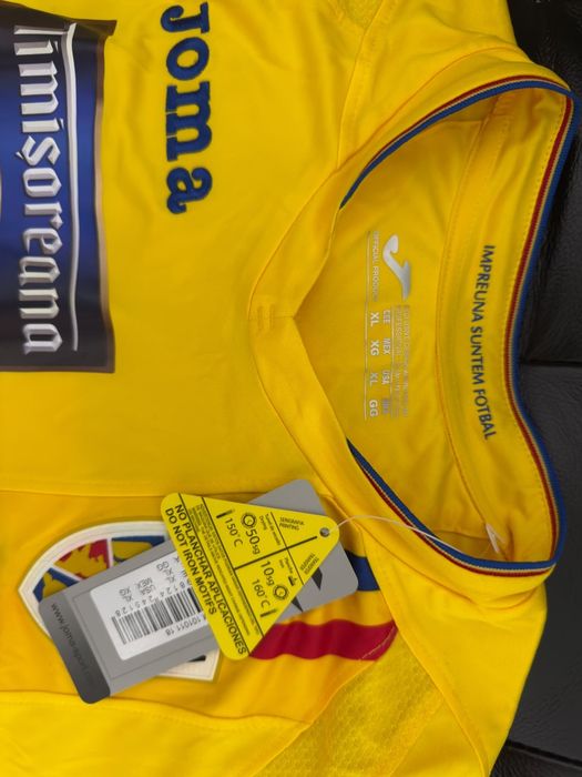 Tricou Naționala României