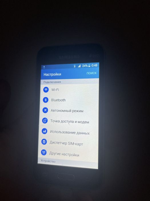 Samsung Galaxy J1 mini