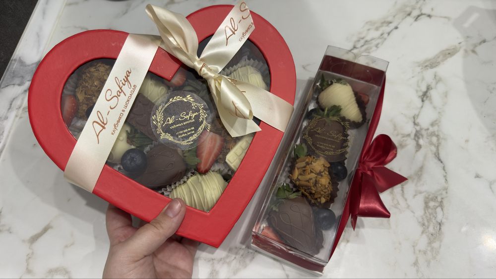 Клубника в бельгийском шоколаде/подарочный набор