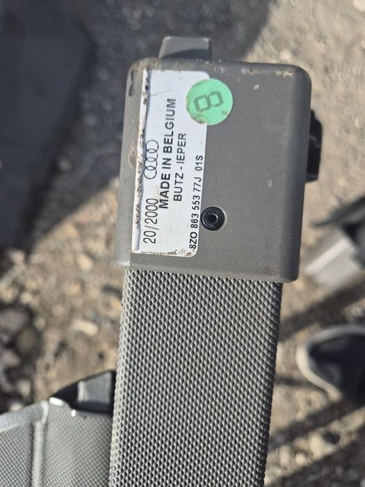 Оригинална Щора за Багажник на Ауди А2 2000- 2005г