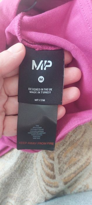 Клин и бюстие My Protein,размер М