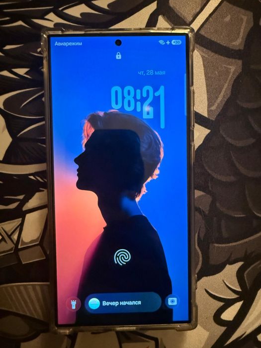 Samsung Galaxy S24 Ultra 256 GB