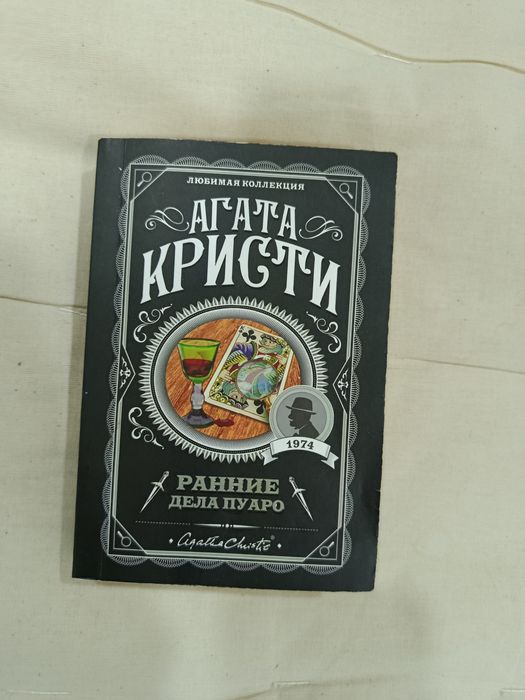 Книги в хорошем качестве