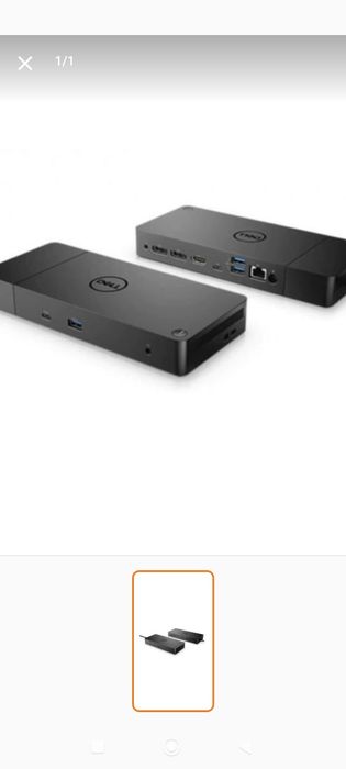 Rock station Dell / statie andocare