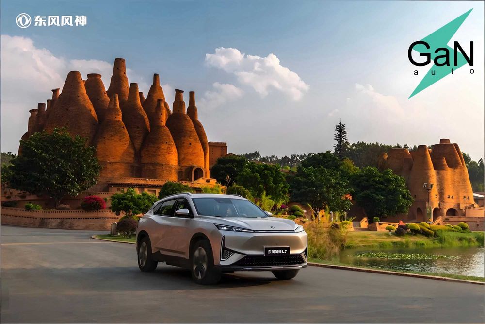 GaNauto Dongfeng Aeolus L7 2025 Buyurtma AsosidaПод Заказ Cip Tashkent