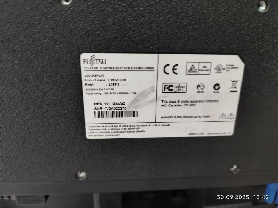 Продам мониторы LG Philips fudgitsu