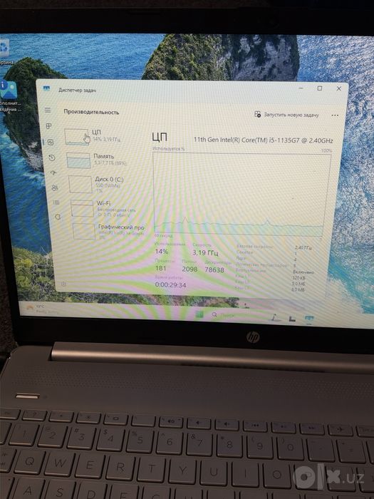 HP notebook holati zor