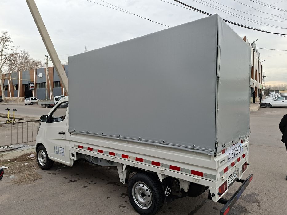 Changan star 2024 propan