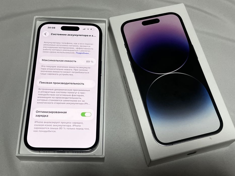 Продам Iphone 14 Pro состояние идеальное