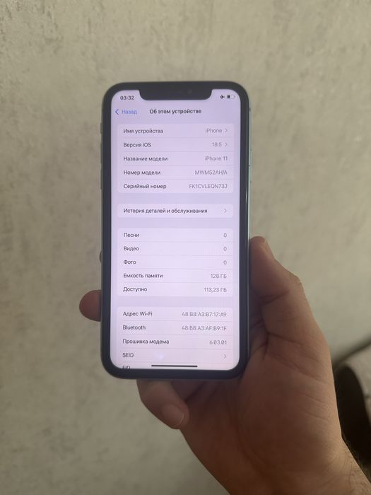 Айфон 11 128гб Iphone