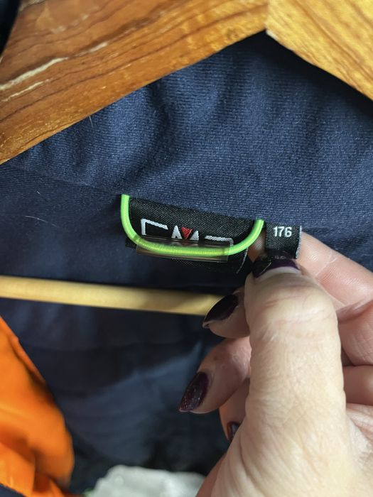 Зимно яке за момче