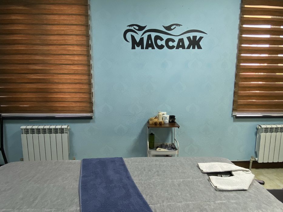 Массаж от стресса Шымкент