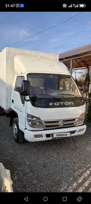 Грузоперевозки термобудка