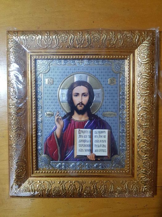 Icoane diferiti Sfinti