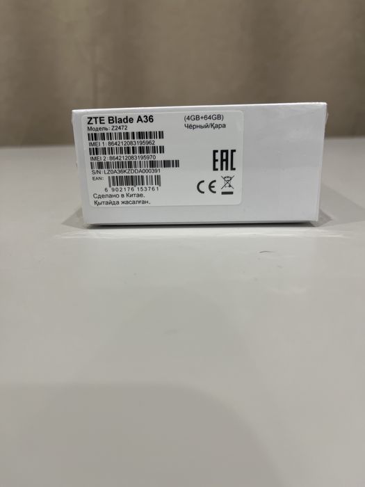 Телефон zte blade A36
