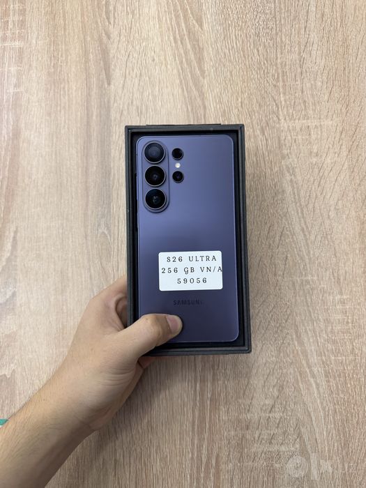 Samsung S 26 Ultra
