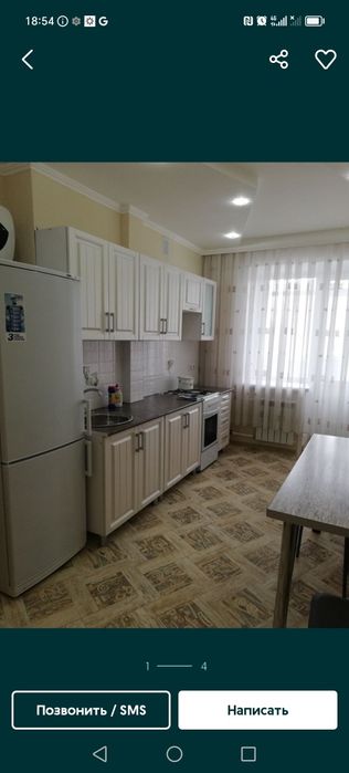 Сдам 1ком квартиру посуточно