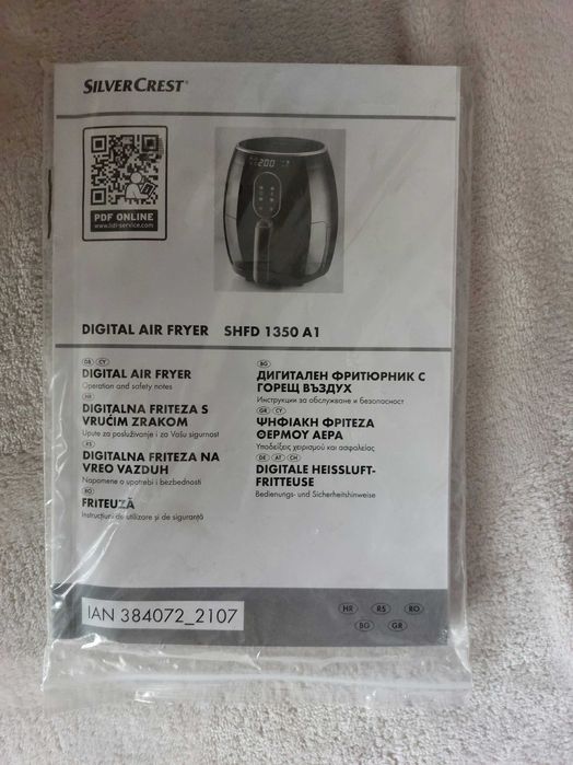 Vand Digital Air Fryer (friteuza digitala cu aer cald) Silvercrest HG07188
