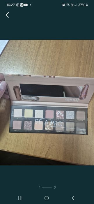 Продам палатку теней