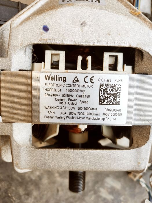 кір жыуғыш машыңкәның маторы