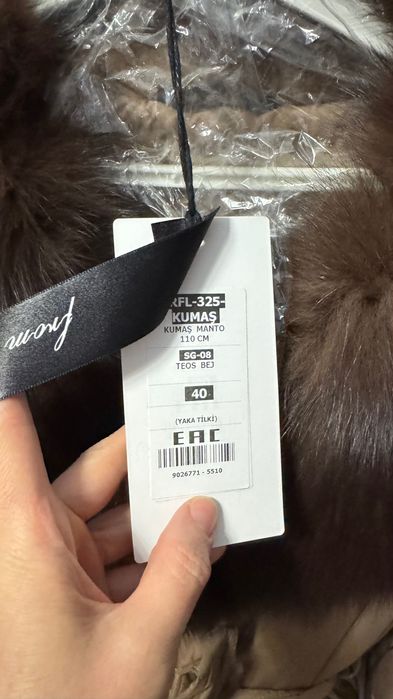 Женское пальто Rafaello